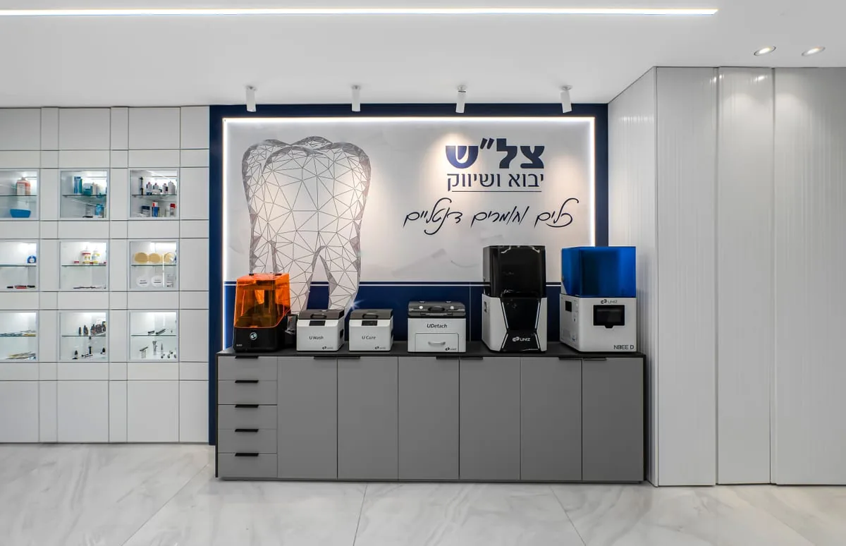 מסחרי - דוגמאות פרויקטים